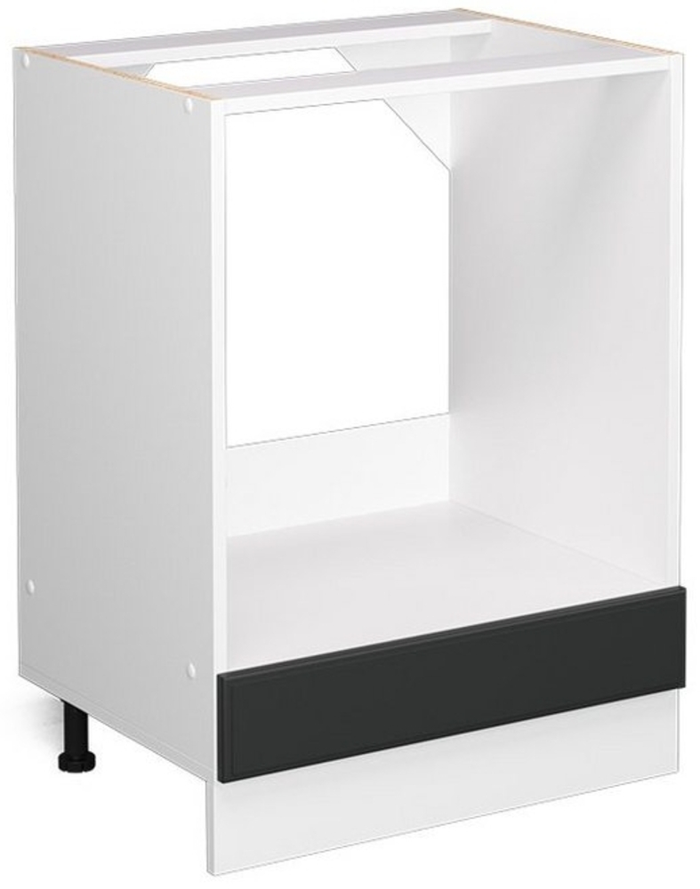 Vicco Küchenschrank Hängeschrank Unterschrank Küchenzeile R-Line Bild 1