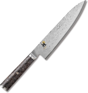 MIYABI Zubereitungsmesser Messer 5000MCD 67 Gyutoh 20cm