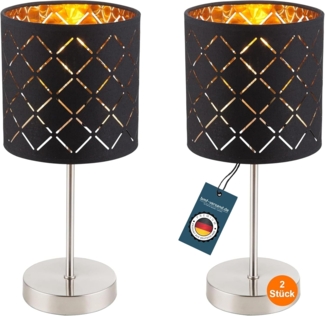 Nachttischlampe 2er Set Schwarz Lampenschirm Tischlampe Modern Klein Gold silber